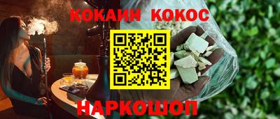 винт Заволжье