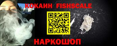 винт Заводоуковск