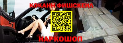 прущая мука Дубна