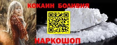 мефедрон мука Донецк