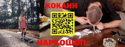 прущий лед Донской