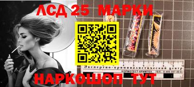 мефедрон мука Донецк