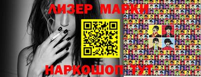 прущая мука Дубна