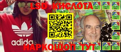 прущий лед Донской