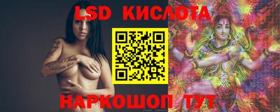 мефедрон мука Донецк