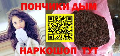 прущий лед Донской