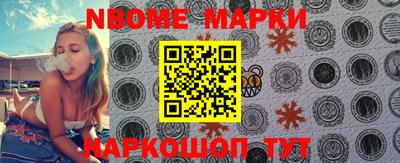 мефедрон мука Донецк