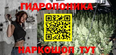 прущий лед Донской