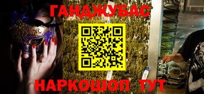 прущая мука Дубна