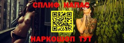 мефедрон мука Донецк