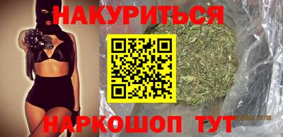 прущая мука Дубна