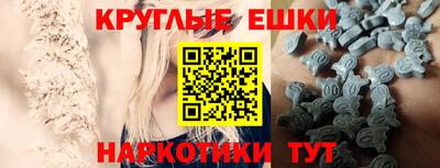 прущий лед Донской
