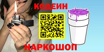 мефедрон мука Донецк