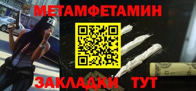 прущая мука Дубна