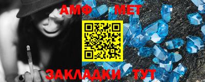 прущий лед Донской