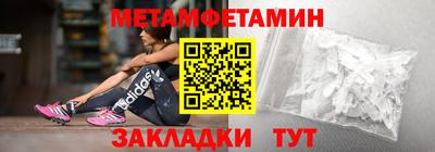 прущая мука Дубна