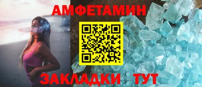 мефедрон мука Донецк