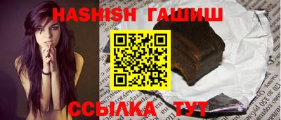 мефедрон мука Донецк