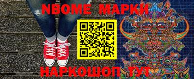 прущая мука Дубна