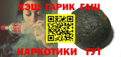 винт Заволжье