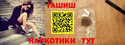 прущий лед Донской