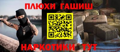 прущая мука Дубна