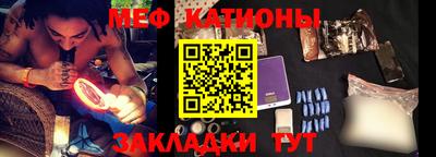прущая мука Дубна